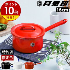 https://thumbnail.image.rakuten.co.jp/@0_mall/roomy/cabinet/500cart_all/500cart_11g/p10n-4/fcl5002-mp01c-0_gt01.jpg