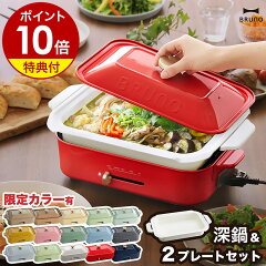 https://thumbnail.image.rakuten.co.jp/@0_mall/roomy/cabinet/500cart_all/500cart_11g/p10n-4/ide2006-kx027-1_gt01.jpg