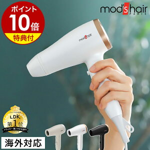 ŵաmod's hair åإ ɥ饤䡼 б ® ޥʥ ѥ   ޤꤿ   ι ĥ MHD-1233 إɥ饤䡼 إɥ饤䡼 ɥХ󥹥ޡȡ åإ ɥХ ޡ ѥȥإɥ饤䡼 