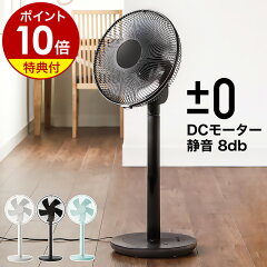 https://thumbnail.image.rakuten.co.jp/@0_mall/roomy/cabinet/500cart_all/500cart_11g/p10n-4/pmz2000-hr006-1_gt03.jpg