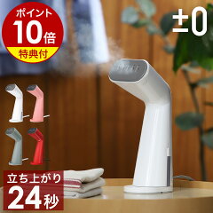 https://thumbnail.image.rakuten.co.jp/@0_mall/roomy/cabinet/500cart_all/500cart_11g/p10n-4/pmz2041-mt016-1_gt01.jpg