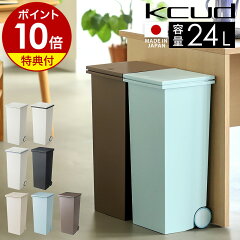 https://thumbnail.image.rakuten.co.jp/@0_mall/roomy/cabinet/500cart_all/500cart_11g/p10n-5/imc1002-jv00f-0_gt01.jpg
