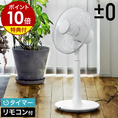 https://thumbnail.image.rakuten.co.jp/@0_mall/roomy/cabinet/500cart_all/500cart_11g/p10n-5/pmz2000-ip152-1_gt02.jpg