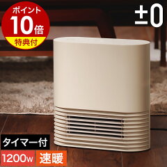 https://thumbnail.image.rakuten.co.jp/@0_mall/roomy/cabinet/500cart_all/500cart_11g/p10n-5/pmz2005-nw052-1_gt01.jpg