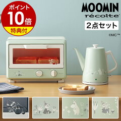 https://thumbnail.image.rakuten.co.jp/@0_mall/roomy/cabinet/500cart_all/500cart_11g/p10n-5/win2006-or011-1_gt01.jpg