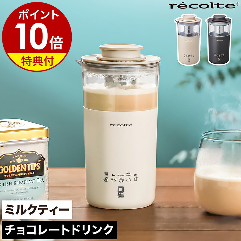 KitchenAid キッチンエイド　C-ドゥーフック コーティング・タイプ　白　（チルトヘッドタイプ5QT用）