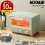 ֡ŵդۥ֥ȡ ȡ  2 ѥȥ֥ ࡼߥ  쥳 쥷դ ץ ѥ ȡ ѥ ī Ĵ 1000w ̲ 襤 ץ  ROT-1 ۤˤ recolte Compact Oven MOOMIN ϡפ򸫤