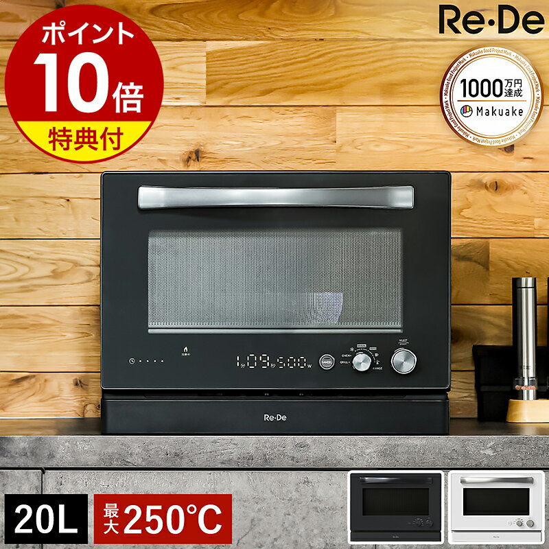 楽天市場】ドライフルーツ 訳あり(電子レンジ・オーブンレンジ 楽天市場】ドライフルーツ 訳あり(電子レンジ・オーブンレンジ