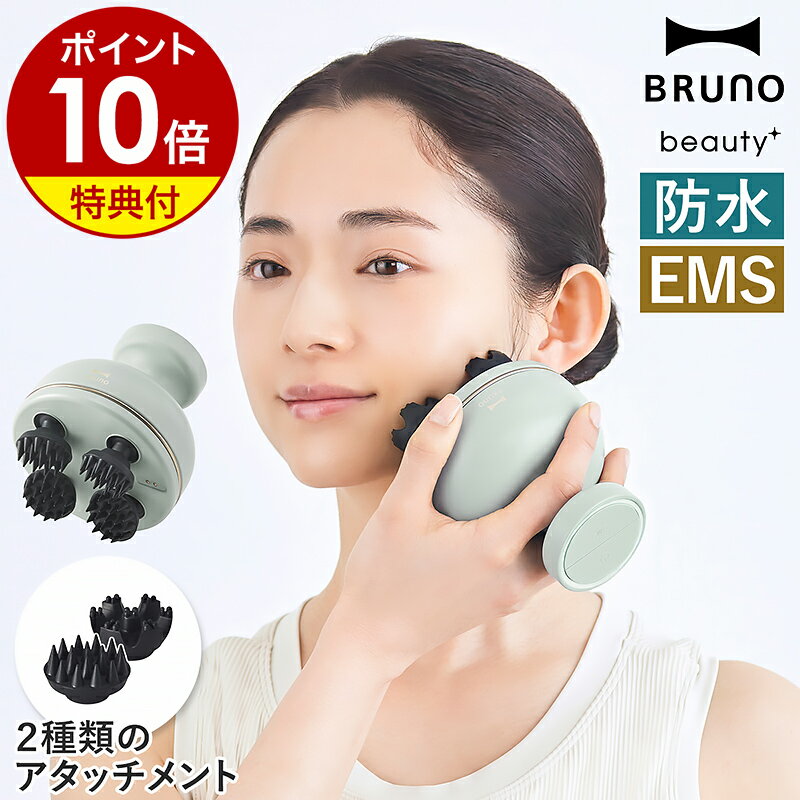 ŵդBRUNO ֥롼 ӥ塼ƥ إåɥ EMS ż Ƭ饱  ɿ ư եȥ ܥǥ å...