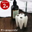 ֻ֥饷 ֥饷ۥ ֥饷Ω ֥饷 η ץѥ ֥饷 ֥饷 ֤餷 ϥ֥饷 ⤷  ۥ  ץ쥼 եȡ̵ۡ PROPAGANDA TOOTHBRUSH HOLDER-WHITE ϡפ򸫤