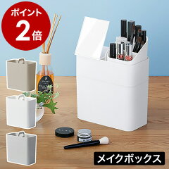 https://thumbnail.image.rakuten.co.jp/@0_mall/roomy/cabinet/500cart_all/500cart_11g/p2-6/lit1401-my003-0_gt01.jpg