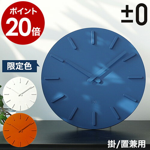 ڸ꿧֥롼ɳݤ ץ饹ޥʥ ݤ    ɻ ֤ ץ ̲ ZZC-X020 ե  ǥ եȡ̵ۡ 0 WallClock ץޥ 륯å 