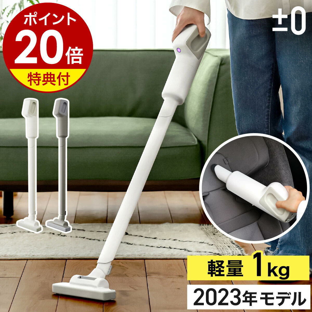 楽天市場】ダイソン ハンディクリーナー hh11 mhの通販 楽天市場】ダイソン ハンディクリーナー hh11 mhの通販