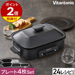 https://thumbnail.image.rakuten.co.jp/@0_mall/roomy/cabinet/500cart_all/500cart_11g/p2n-4/mhe2006-nw07f-1_gt01.jpg