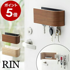 https://thumbnail.image.rakuten.co.jp/@0_mall/roomy/cabinet/500cart_all/500cart_11g/p5-1/m-key_500_1g.jpg