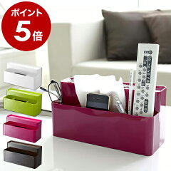 https://thumbnail.image.rakuten.co.jp/@0_mall/roomy/cabinet/500cart_all/500cart_11g/p5-1/yzsmtremstd500_1g.jpg