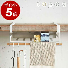 https://thumbnail.image.rakuten.co.jp/@0_mall/roomy/cabinet/500cart_all/500cart_11g/p5-2/15symz_trl_500_1g.jpg