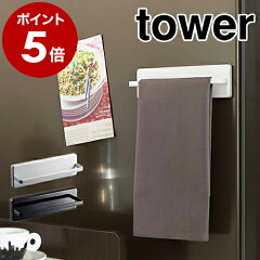 https://thumbnail.image.rakuten.co.jp/@0_mall/roomy/cabinet/500cart_all/500cart_11g/p5-2/ymz7125_500_1g.jpg