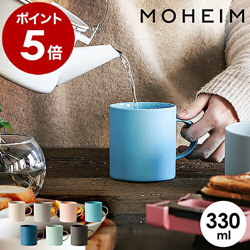 ޥå ̲ إ   ƫ ҡå ƥå ץå ޥ å å 330ml ޥå 뺧ˤ ե ֥ ҡ ץ     Żҥ STONEWARE ȡ󥦥 MOHEIM MUG 330 