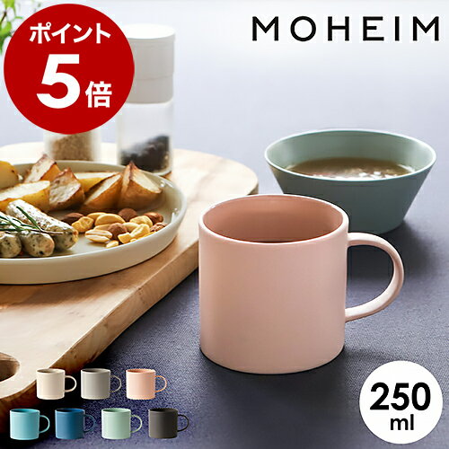 ֥ޥå ̲ إ   ƫ ޥ å ҡå ƥå å 250ml 뺧ˤ ե ֥ ҡ ץ    ޥå  Żҥ   STONEWARE ȡ󥦥 MOHEIM MUG 250 ϡפ򸫤