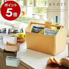 https://thumbnail.image.rakuten.co.jp/@0_mall/roomy/cabinet/500cart_all/500cart_11g/p5-3/ymz1082-ky02c-0_gt01.jpg