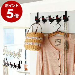 https://thumbnail.image.rakuten.co.jp/@0_mall/roomy/cabinet/500cart_all/500cart_11g/p5-3/ymz7934_500_1g.jpg