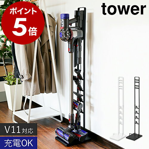 m R[hXN[i[X^h ^[ nR tower  C\Ή  C\ X^h |@ R[hX dyson XeBbNN[i[  C\X^h [ mY  mg[ V11 V10 V8 V8slim V7 V6 yamazaki 3540 3541 ^[V[Y