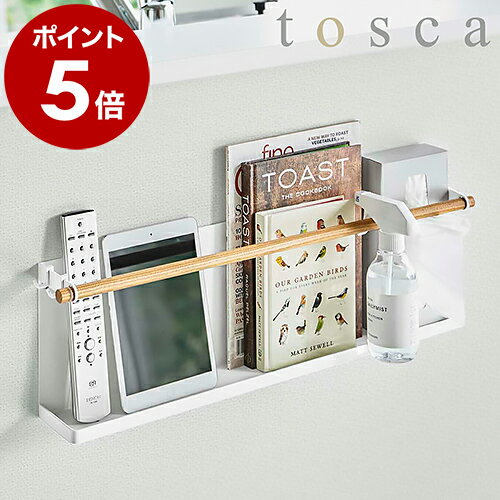 ［ キッチンカウンター横ラック トスカ ］山崎実業 tosca キッチンラック キッチン 収納 おしゃれ キッチン収納 壁面 カウンター 収納ラック 壁面収納 ラップ スリム シンプル ナチュラル 木 ウッド 白 北欧 おしゃれ yamazaki ホワイト 5475【送料無料】 公式のサムネイル