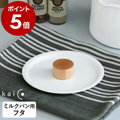 https://thumbnail.image.rakuten.co.jp/@0_mall/roomy/cabinet/500cart_all/500cart_11g/p5-6/fml5002-00002-0_gt01.jpg