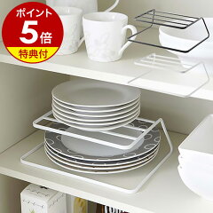 https://thumbnail.image.rakuten.co.jp/@0_mall/roomy/cabinet/500cart_all/500cart_11g/p5n-1/ymz7488-1g.jpg