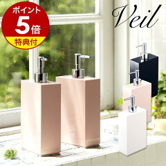 https://thumbnail.image.rakuten.co.jp/@0_mall/roomy/cabinet/500cart_all/500cart_11g/p5n-1/yzveil500_1g.jpg