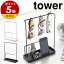 ŵդۡ 󥰥饹꡼  ϻ¶ tower꡼ ꡼ ͥå쥹 ԥ  ȥ졼 ȥ쥤 Ǽ ᥬ  ֥쥹å ʪ ꡼Ǽ6987 6988ڥݥ5 ̵ 