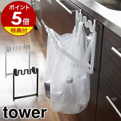 https://thumbnail.image.rakuten.co.jp/@0_mall/roomy/cabinet/500cart_all/500cart_11g/p5n-2/ymz7133_500_1g.jpg