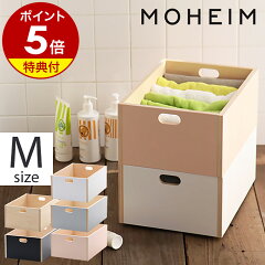 https://thumbnail.image.rakuten.co.jp/@0_mall/roomy/cabinet/500cart_all/500cart_11g/p5n-3/lindenbox_m_500_1g.jpg