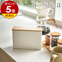 【20個セット】 トキワ工業 水出しコーヒーパック(22枚入)×20個セット 【正規品】【mor】【ご注文後発送までに2週間前後頂戴する場合がございます】【t-10】