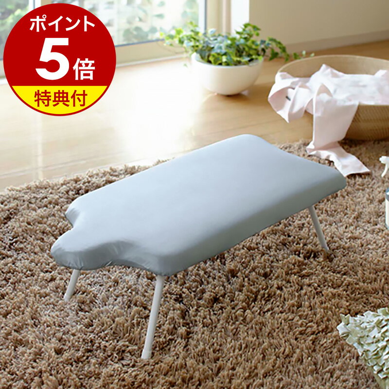 【特典付き】アイロン台 人体型 折りたたみ アイロンがけ アイロンかけ アイロン掛け スカート ワイシャツ カッター アイロンボード アルミコート 収納 洗濯 ...