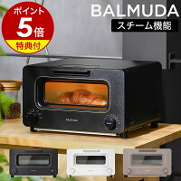 【野田琺瑯バット特典付き】正規 バルミューダ トースター オーブントースター ザ...