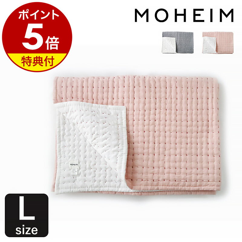 ŵդۥ֥󥱥å  ̲ Ƚ  Ҥݤ С֥ դդ ٥ӡ   åȥ ͥ 100%  إ ˼ к ե ȩꥷץ ֥ 襤  ե  ̵ۡ MOHEIM BLANKET L 