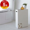 【特典付き】トイレットペーパー 収納 ストッカー トイレ収納 スリム シンプル 省スペース おしゃれ トイレラック 収納棚 狭いトイレ 12ロール収納 保管 ストック 便利グッズ【ポイント5倍 送…