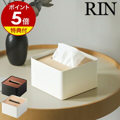 https://thumbnail.image.rakuten.co.jp/@0_mall/roomy/cabinet/500cart_all/500cart_11g/p5n-5/ymz1003-iw663-0_gt01.jpg