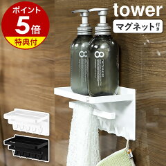 https://thumbnail.image.rakuten.co.jp/@0_mall/roomy/cabinet/500cart_all/500cart_11g/p5n-5/ymz1004-lo047-0_gt01.jpg