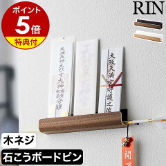 https://thumbnail.image.rakuten.co.jp/@0_mall/roomy/cabinet/500cart_all/500cart_11g/p5n-5/ymz1006-nz028-0_gt01.jpg