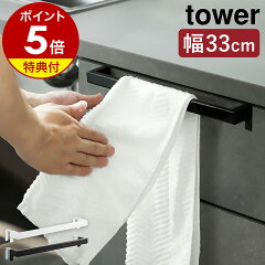 https://thumbnail.image.rakuten.co.jp/@0_mall/roomy/cabinet/500cart_all/500cart_11g/p5n-5/ymz5505-kp04e-0_gt01.jpg