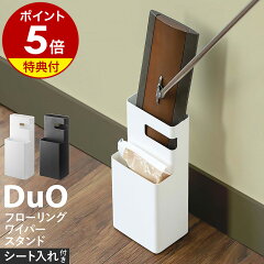 https://thumbnail.image.rakuten.co.jp/@0_mall/roomy/cabinet/500cart_all/500cart_11g/p5n-5/ymz5506-07579-0_gt01.jpg