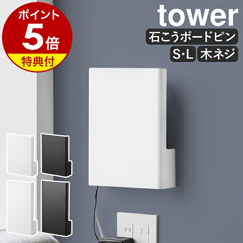 TRUSCO M3型中量棚 1200X721XH1800 2段+タイヤ2段 連結 M36472Y2B【送料無料】