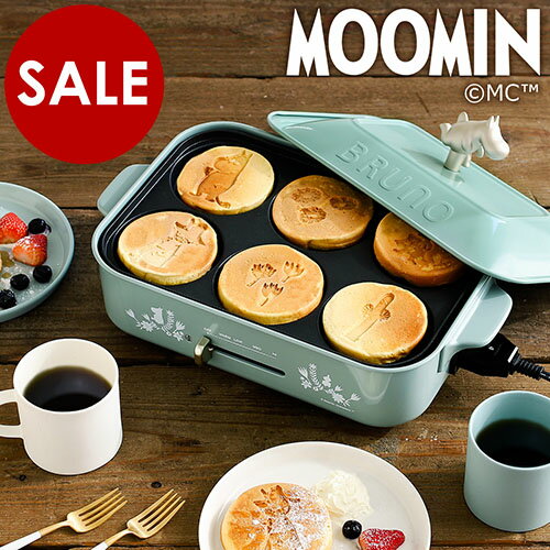 【レシピ付き】ホットプレート ブルーノ たこ焼き器 BRUNO ムーミン たこ焼き パンケーキメーカー ムーミンの日 焼肉 ホーロー風 琺瑯風 パンケーキ ホットケーキ BOE059【送料無料】［ BRUNO ムーミンコンパクトホットプレート ］