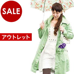 https://thumbnail.image.rakuten.co.jp/@0_mall/roomy/cabinet/500cart_all/500cart_11g/sale-3/rf-aline2_500_1g.jpg