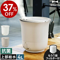 https://thumbnail.image.rakuten.co.jp/@0_mall/roomy/cabinet/500cart_all/500cart_11g/sp-5/ide2011-lx00e-1_gt02.jpg