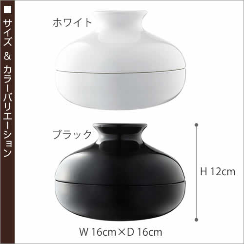 【特典付き】［ 蚊取りポット KATORI POT ］蚊取り線香入れ おしゃれ 蚊取り線香 陶器 蚊取り線香ホルダー 蚊取り線香スタンド 蚊遣り 虫よけ 虫除け 虫対策 蚊取り器具 シンプル 蚊取り線香立て 北欧 インテリア 山崎実業 7917 7916 ホワイト ブラック 公式 2