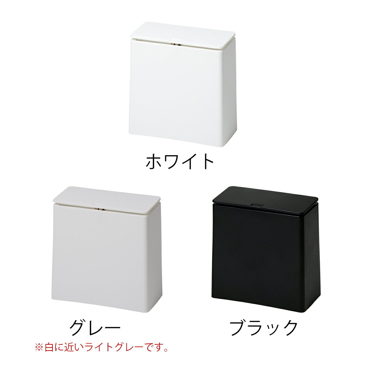 ゴミ箱 おしゃれ 小さい【ポイント10倍 送料無料】ごみ箱 ふた付 フタ付き ミニ キッチン トイレ 洗面所 化粧台 ダストボックス くずかご シンク周り ゴミ袋ホルダー 生ゴミ入れ 流し台 スリム ideaco 【ギフト】［ イデアコ チューブラー ミニフラップ ］